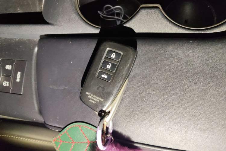 Used Lexus IS 2017 300 F SPORT Edition Vehicle Key