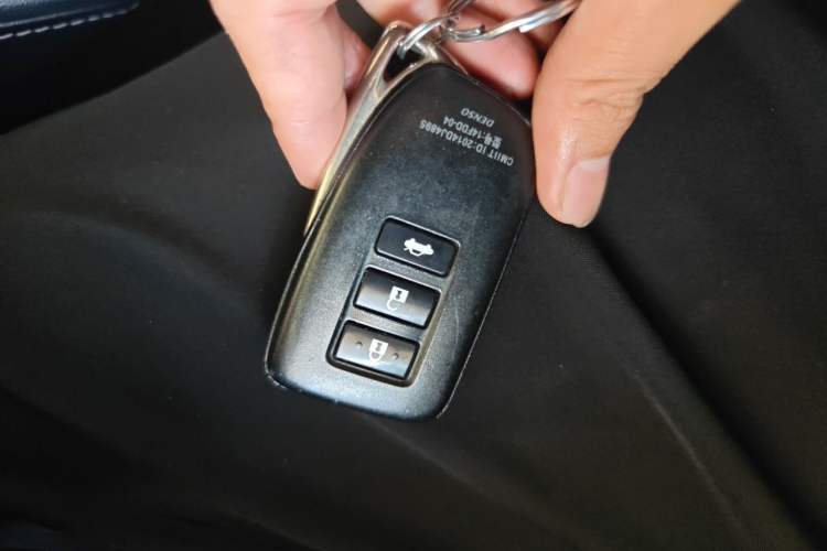 Used Lexus IS 2017 300 F SPORT Edition Vehicle Key