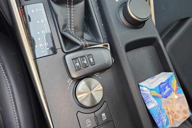 Used Lexus IS 2017 300 F SPORT Edition Vehicle Key