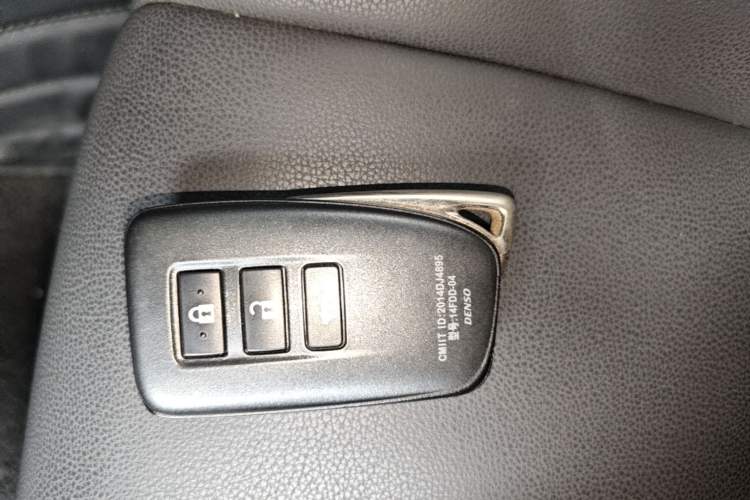 Used Lexus IS 2017 300 FENGSHANG Edition Vehicle Key