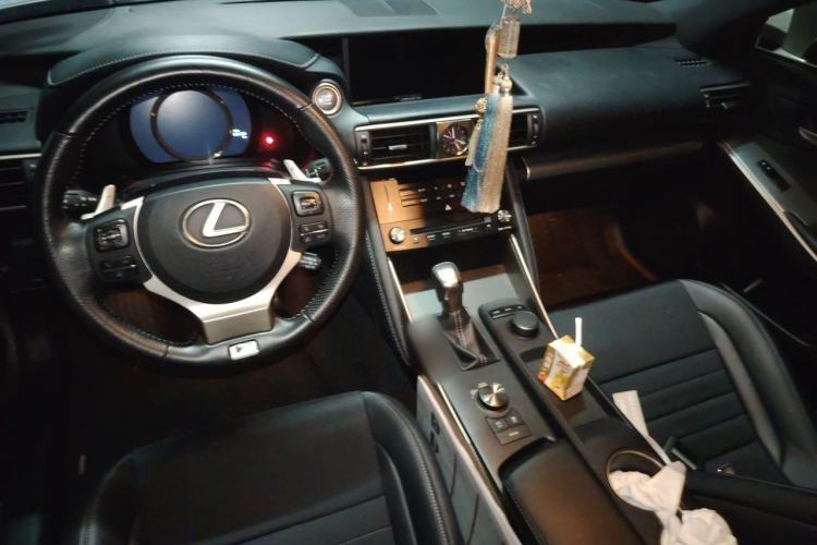 Used Lexus IS 2017 300 F SPORT Edition Center Console