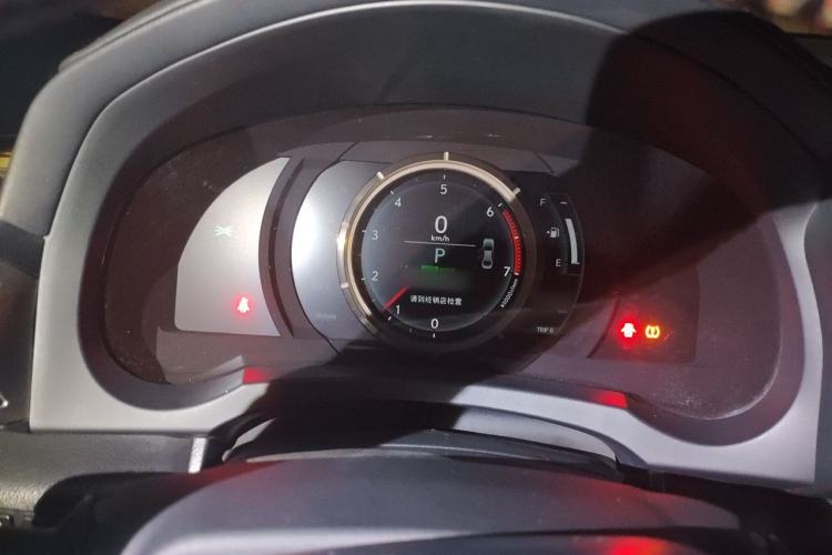 Used Lexus IS 2017 300 F SPORT Edition Instrument Cluster