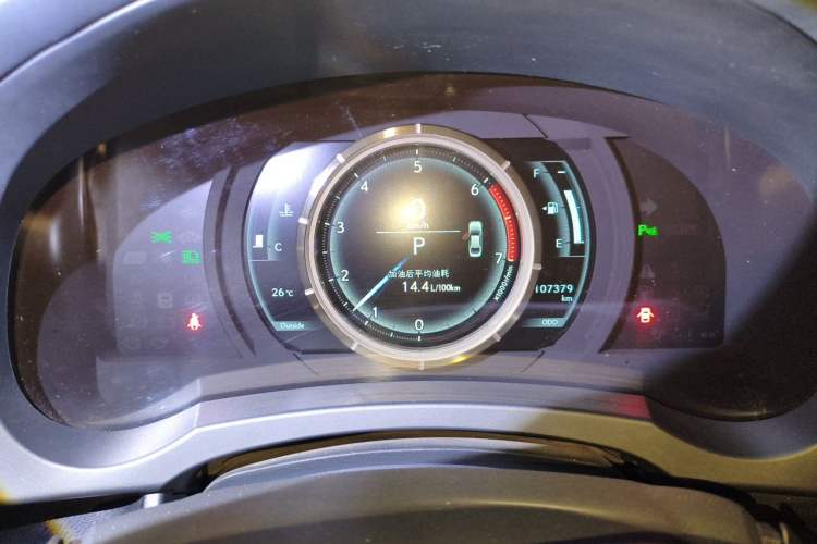 Used Lexus IS 2017 300 F SPORT Edition Instrument Cluster