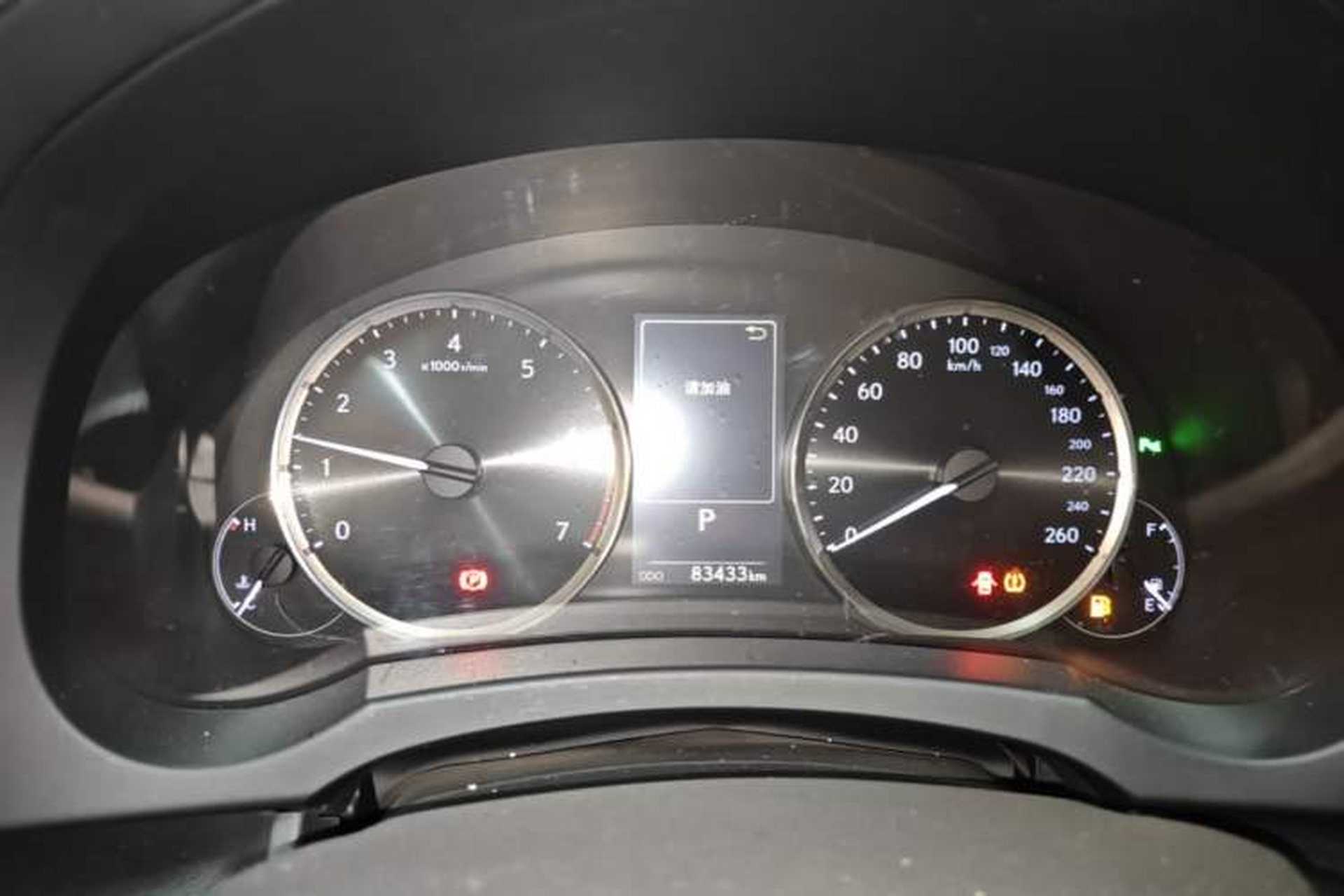 Used Lexus IS 2017 300 Leading Edition Instrument Cluster