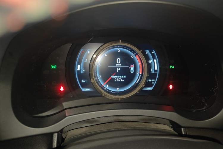 Used Lexus IS 2017 300 F SPORT Edition Instrument Cluster