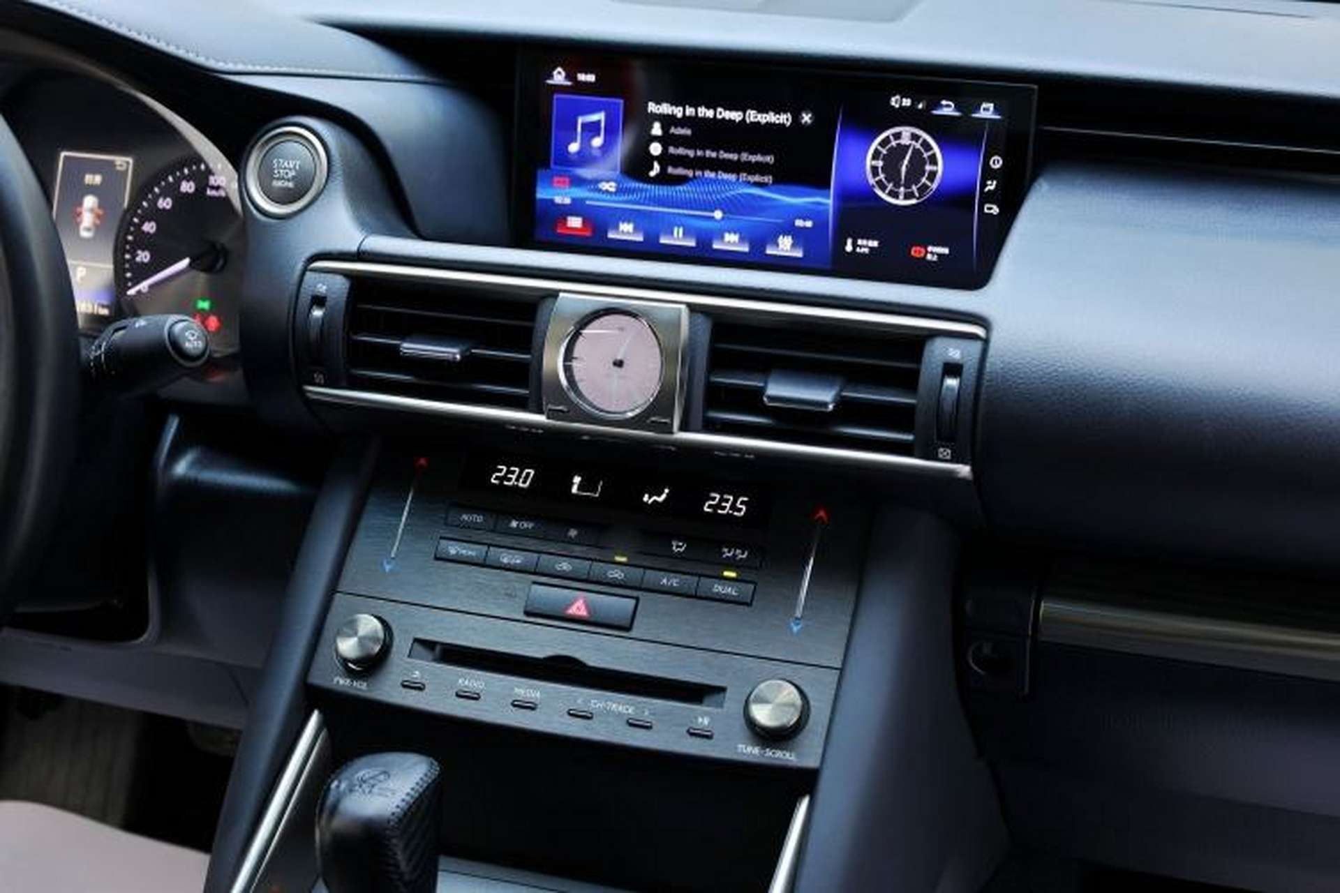 Used Lexus IS 2017 300 FENGSHANG Edition Interior 5