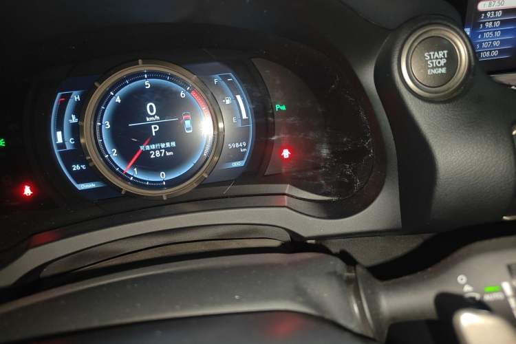 Used Lexus IS 2017 300 F SPORT Edition Odometer Close Up