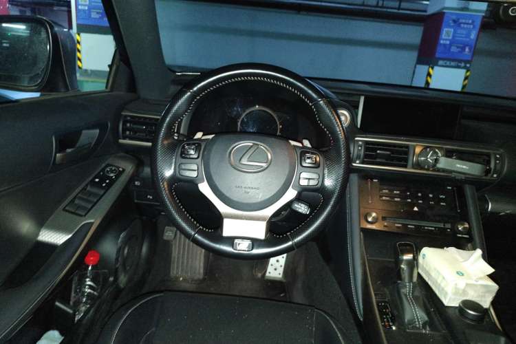 Used Lexus IS 2017 300 F SPORT Edition Steering Wheel