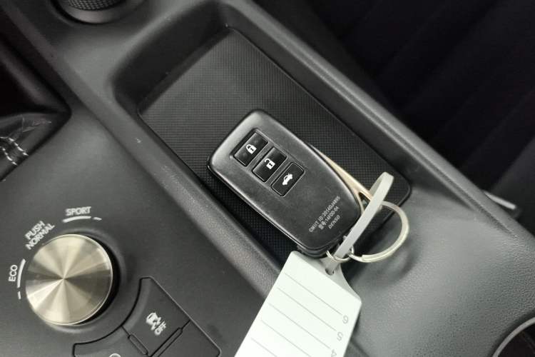 Used Lexus IS 2017 300 Leading Edition Vehicle Key