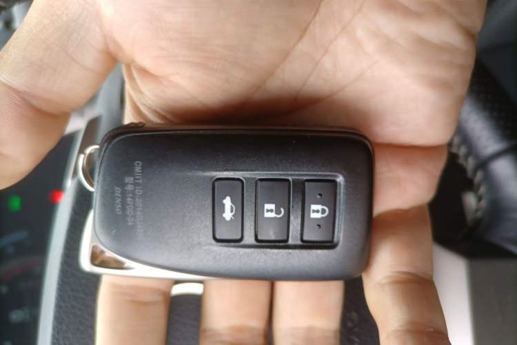 Used Lexus IS 2017 300 F SPORT Edition Vehicle Key