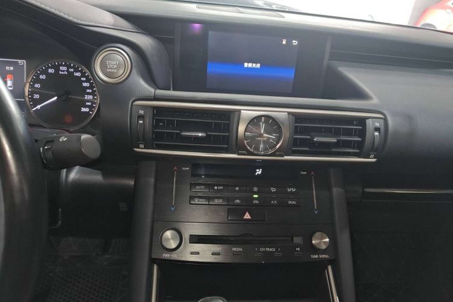 Used Lexus IS 2017 300 FENGSHANG Edition Audio And AC Panel