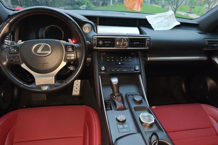 Used Lexus IS 2017 300 F SPORT Edition Center Console