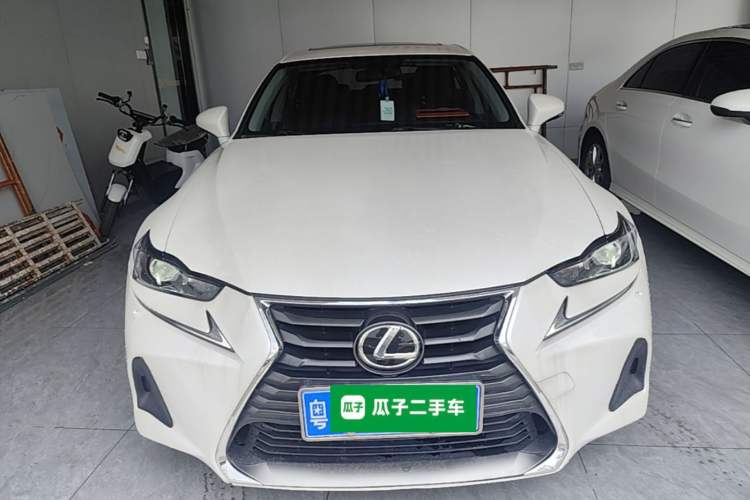 Used Lexus IS 2017 300 FENGSHANG Edition Front