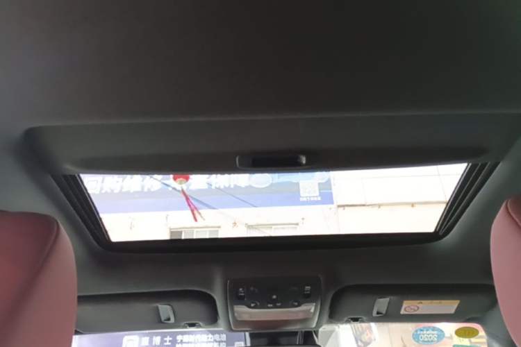 Used Lexus IS 2017 300 F SPORT Edition Headliner