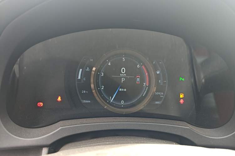 Used Lexus IS 2017 300 F SPORT Edition Instrument Cluster