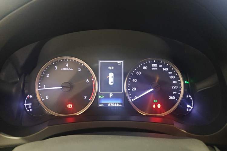 Used Lexus IS 2017 300 FENGSHANG Edition Instrument Cluster