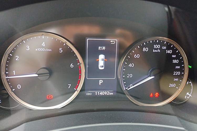 Used Lexus IS 2017 300 FENGSHANG Edition Instrument Cluster