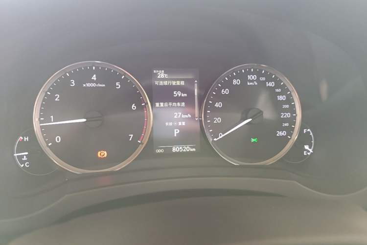Used Lexus IS 2017 300 FENGSHANG Edition Instrument Cluster