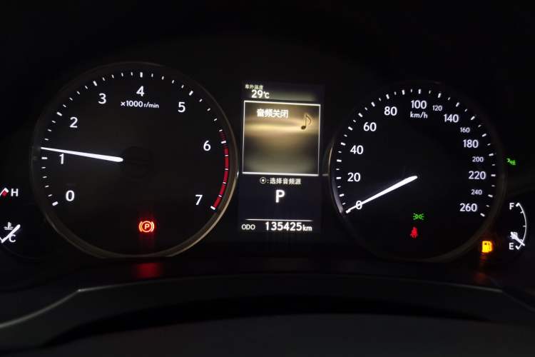 Used Lexus IS 2017 300 FENGSHANG Edition Instrument Cluster