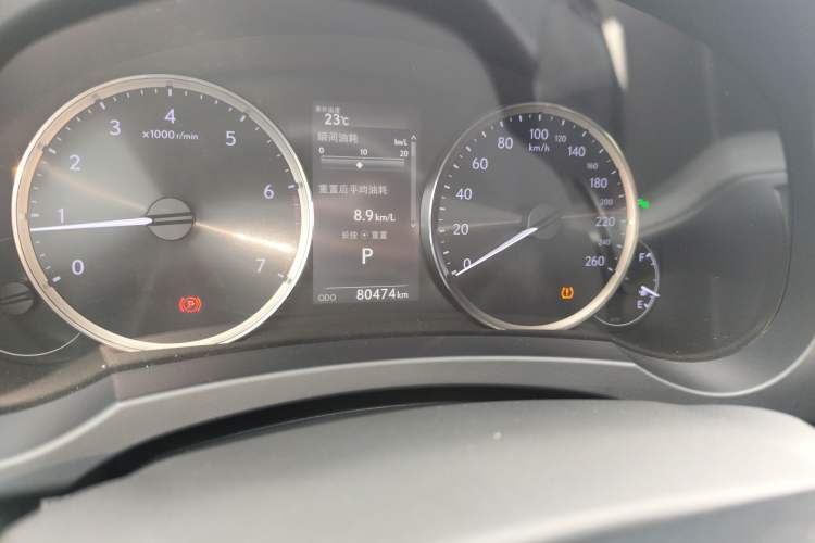 Used Lexus IS 2017 300 FENGSHANG Edition Instrument Cluster