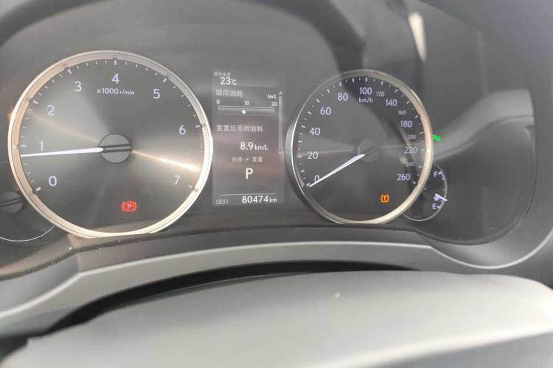Used Lexus IS 2017 300 FENGSHANG Edition Instrument Cluster