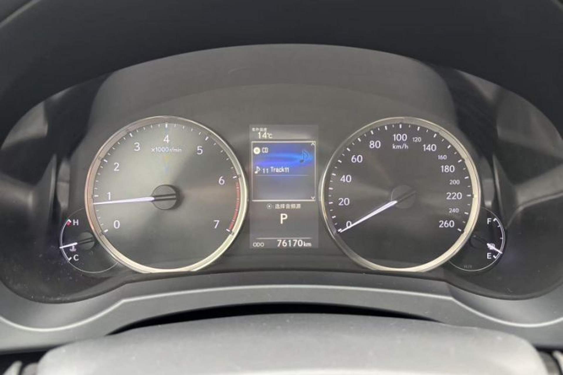 Used Lexus IS 2017 300 Leading Edition Odometer Close Up