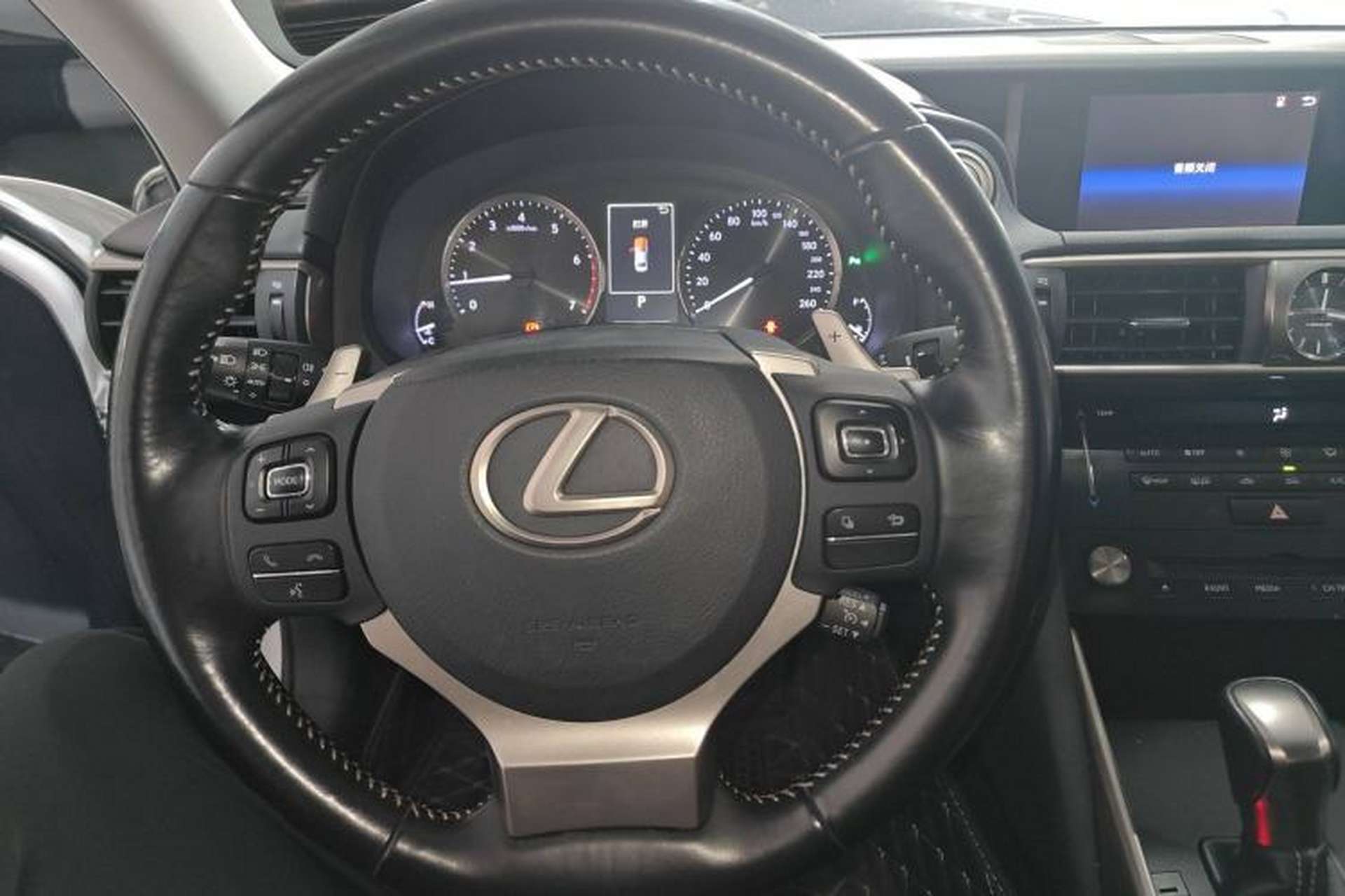 Used Lexus IS 2017 300 FENGSHANG Edition Steering Wheel