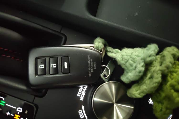 Used Lexus IS 2017 300 F SPORT Edition Vehicle Key