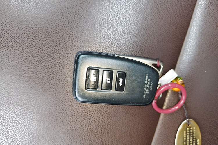 Used Lexus IS 2017 300 FENGSHANG Edition Vehicle Key