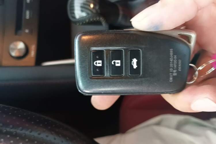 Used Lexus IS 2017 300 F SPORT Edition Vehicle Key