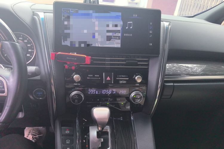 Used Lexus LM 2020 300h Seven-Seat Elegant Edition Audio And AC Panel