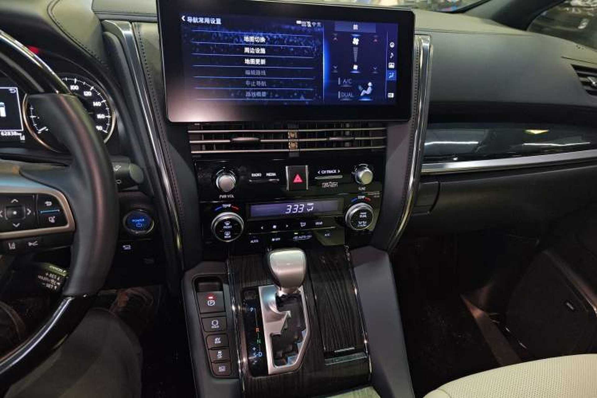 Used Lexus LM 2020 300h Seven-Seat Elegant Edition Audio And AC Panel