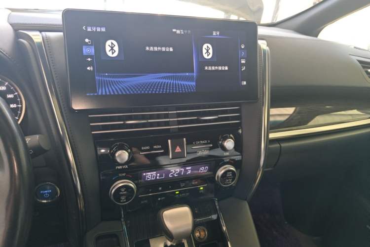 Used Lexus LM 2020 300h Seven-Seat Elegant Edition Audio And AC Panel