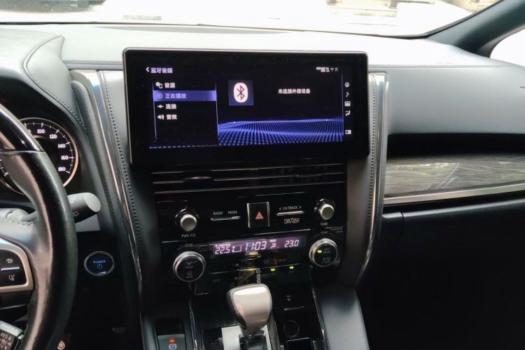 Used Lexus LM 2020 300h Four-Seat Grand Edition Audio And AC Panel