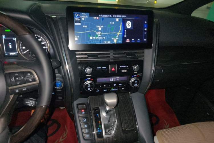 Used Lexus LM 2020 300h Four-Seat Grand Edition Audio And AC Panel