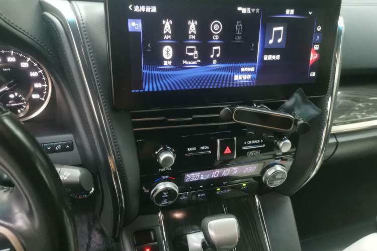 Used Lexus LM 2020 300h Seven-Seat Elegant Edition Audio And AC Panel