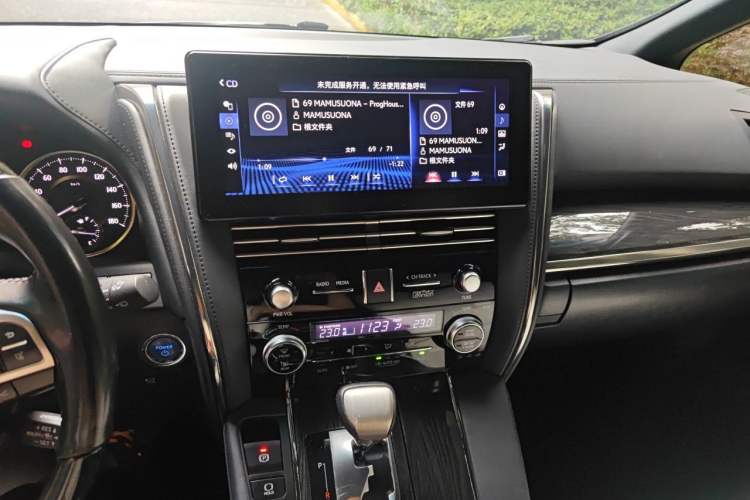 Used Lexus LM 2020 300h Four-Seat Grand Edition Audio And AC Panel