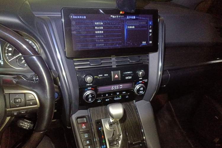 Used Lexus LM 2020 300h Seven-Seat Elegant Edition Audio And AC Panel