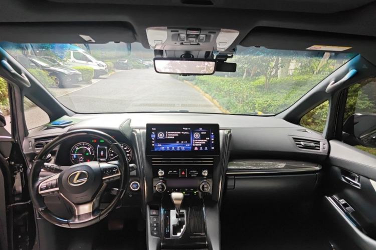 Used Lexus LM 2020 300h Four-Seat Grand Edition Center Console