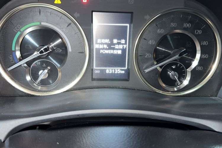 Used Lexus LM 2020 300h Seven-Seat Elegant Edition Odometer Close Up