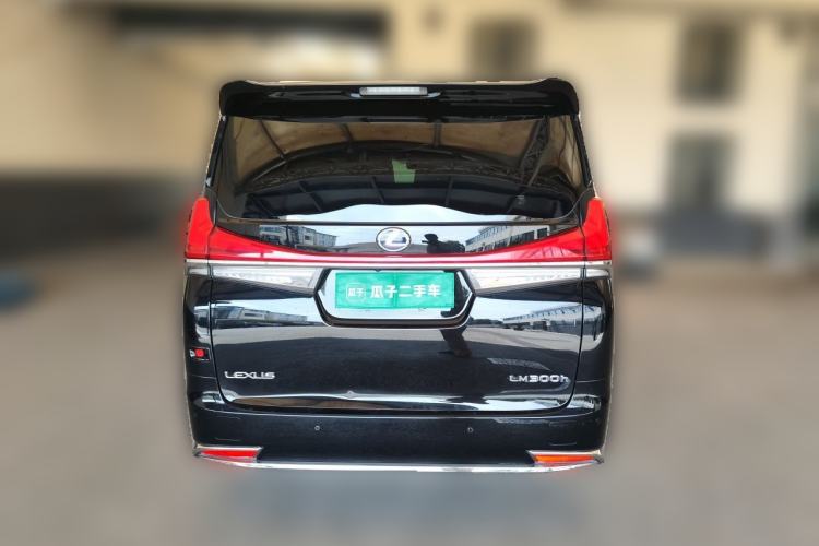 Used Lexus LM 2020 300h Four-Seat Grand Edition Rear