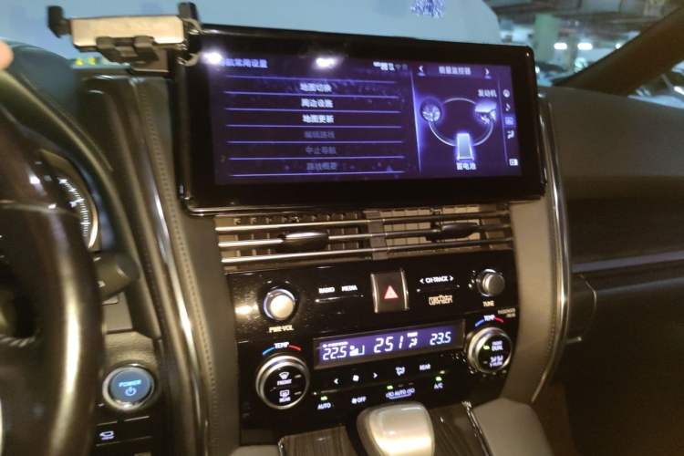 Used Lexus LM 2020 300h Four-Seat Grand Edition Audio And AC Panel