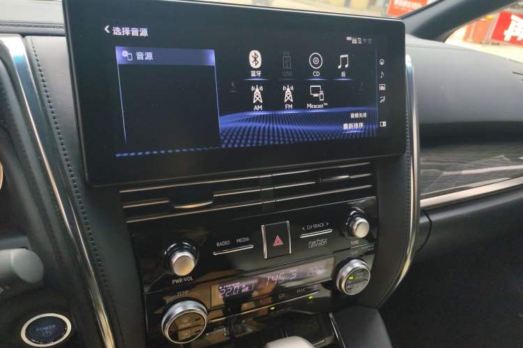 Used Lexus LM 2020 300h Four-Seat Grand Edition Audio And AC Panel