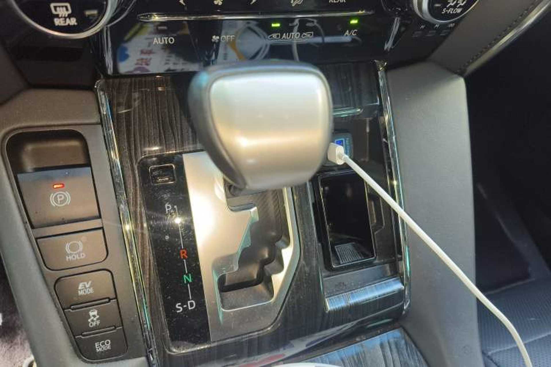 Used Lexus LM 2020 300h Seven-Seat Elegant Edition Gear Lever