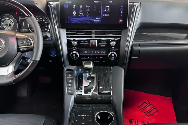 Used Lexus LM 2020 300h Four-Seat Grand Edition Interior 6