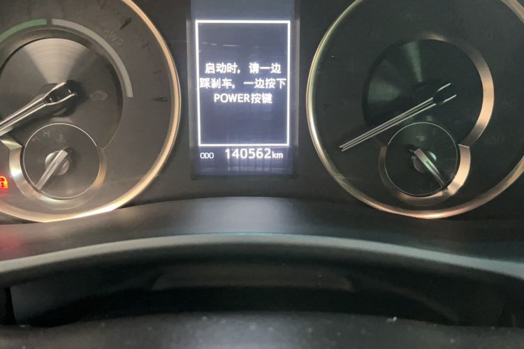 Used Lexus LM 2020 300h Seven-Seat Elegant Edition Odometer Close Up