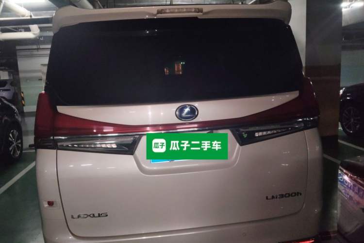 Used Lexus LM 2020 300h Four-Seat Grand Edition Rear