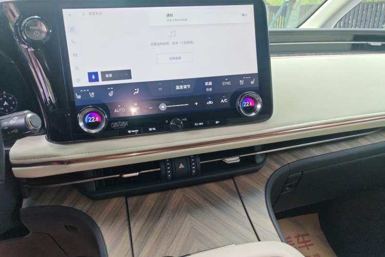 Used Lexus LM 2023 500h Six-Seater Prestige Edition Audio And AC Panel