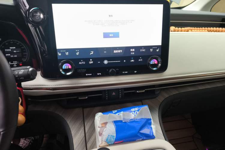 Used Lexus LM 2023 500h Six-Seater Prestige Edition Audio And AC Panel