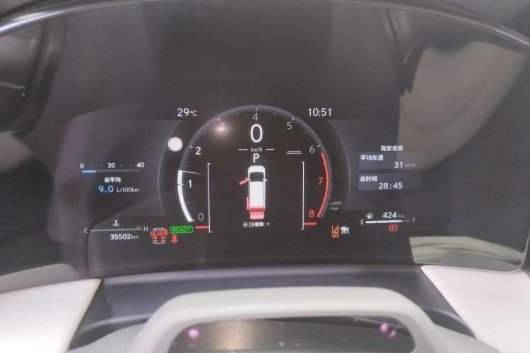 Used Lexus LM 2023 500h Six-Seater Prestige Edition Instrument Cluster